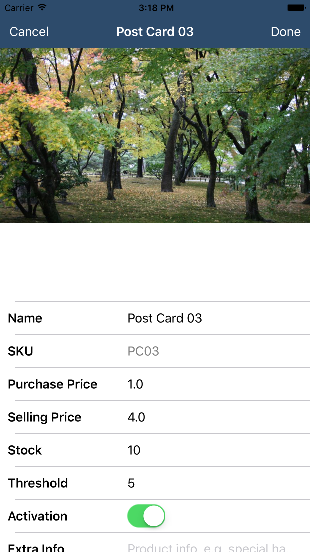AdhocPOS - Edit & View Product 功能示範: 新增產品 | Function Displayed: Create Product