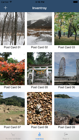AdhocPOS - Inventory Screen 截圖: AdhocPOS | Screenshot: AdhocPOS