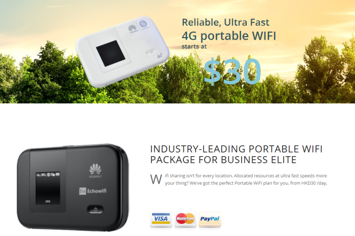 Portable Wifi Device Rental E-Shop 截圖: 旅行Wifi蛋租賃網店 | Screenshot: Portable Wifi Device Rental E-Shop