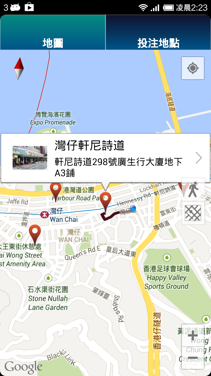 樂合彩 Funmarksix 功能示範: 地圖 | Function Displayed: Map