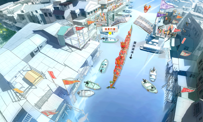 截圖: 端午龍舟游涌 | Screenshot: Dragon Boat Parade