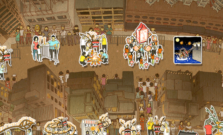 截圖: 中秋節舞火龍 | Screenshot: Moon Festival Fire Dragon Dance